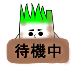 Leek sticker #1372702