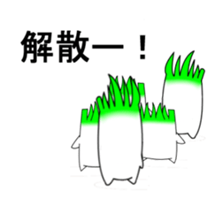 Leek sticker #1372715