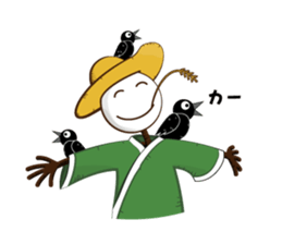 Kakasshi sticker #1372775