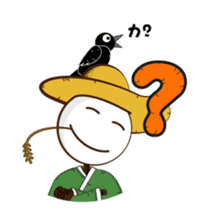 Kakasshi sticker #1372779