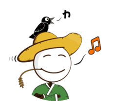 Kakasshi sticker #1372783