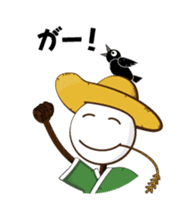 Kakasshi sticker #1372789