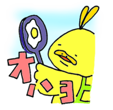 hiyoko sticker #1372842