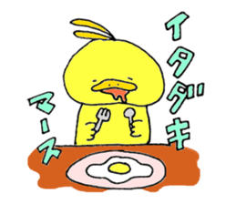 hiyoko sticker #1372843