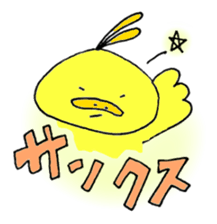 hiyoko sticker #1372863