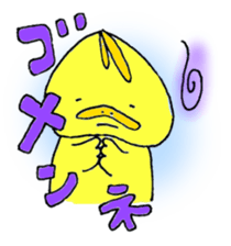 hiyoko sticker #1372864