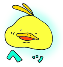 hiyoko sticker #1372870