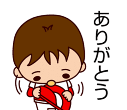 Baseball boy "Yamato"-Daily Sticker- sticker #1372883
