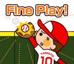 Baseball boy "Yamato"-Daily Sticker- sticker #1372901