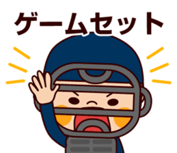Baseball boy "Yamato"-Daily Sticker- sticker #1372905