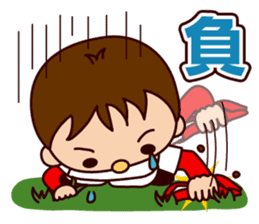 Baseball boy "Yamato"-Daily Sticker- sticker #1372908