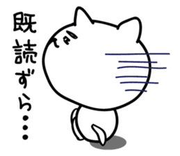 Dialect of Nagano Prefecture_Japandog sticker #1372962