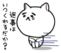 Dialect of Nagano Prefecture_Japandog sticker #1372963