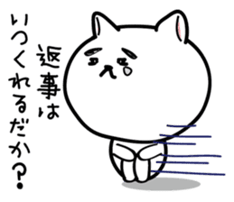 Dialect of Nagano Prefecture_Japandog sticker #1372963