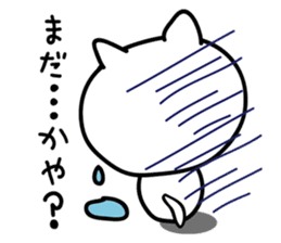 Dialect of Nagano Prefecture_Japandog sticker #1372964
