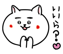 Dialect of Nagano Prefecture_Japandog sticker #1372975