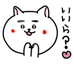 Dialect of Nagano Prefecture_Japandog sticker #1372975