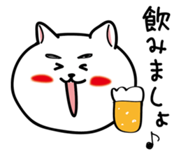 Dialect of Nagano Prefecture_Japandog sticker #1372985