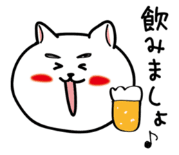 Dialect of Nagano Prefecture_Japandog sticker #1372985