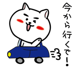 Dialect of Nagano Prefecture_Japandog sticker #1372986