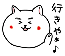 Dialect of Nagano Prefecture_Japandog sticker #1372989