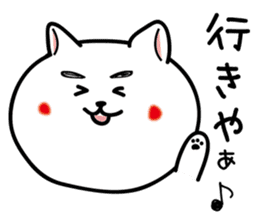 Dialect of Nagano Prefecture_Japandog sticker #1372989