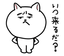 Dialect of Nagano Prefecture_Japandog sticker #1372990