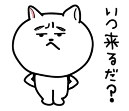 Dialect of Nagano Prefecture_Japandog sticker #1372990