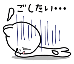 Dialect of Nagano Prefecture_Japandog sticker #1372993