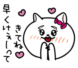 Dialect of Nagano Prefecture_Japandog sticker #1372995