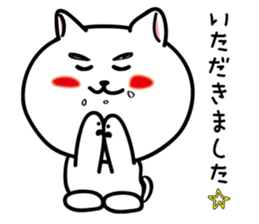 Dialect of Nagano Prefecture_Japandog sticker #1372997