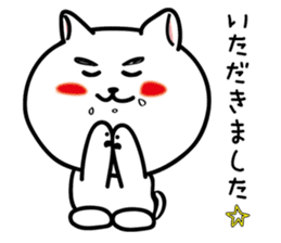 Dialect of Nagano Prefecture_Japandog sticker #1372997