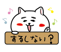 Dialect of Nagano Prefecture_Japandog sticker #1372998