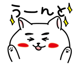 Dialect of Nagano Prefecture_Japandog sticker #1373001