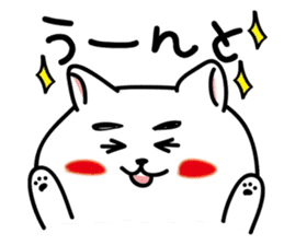 Dialect of Nagano Prefecture_Japandog sticker #1373001