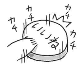 Sticker white bear to response sticker #1373003