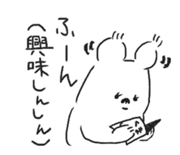Sticker white bear to response sticker #1373024