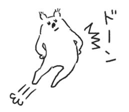 Sticker white bear to response sticker #1373037