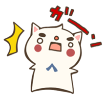 kouchan of a cat sticker #1373125