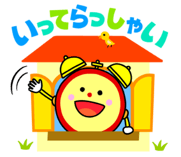 mezamashi-kun sticker #1373318