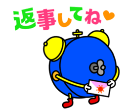 mezamashi-kun sticker #1373329