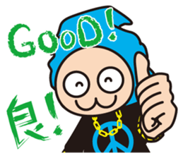 HIP HOP NINJA sticker #1373418