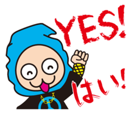 HIP HOP NINJA sticker #1373423