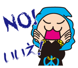 HIP HOP NINJA sticker #1373424