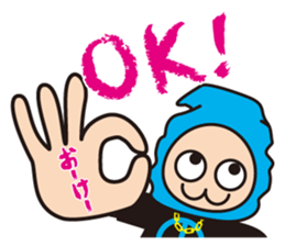 HIP HOP NINJA sticker #1373425