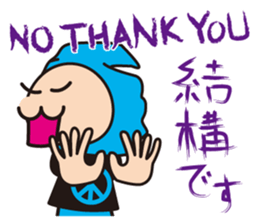 HIP HOP NINJA sticker #1373427