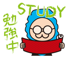 HIP HOP NINJA sticker #1373428