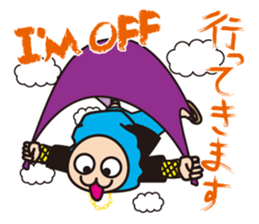 HIP HOP NINJA sticker #1373430