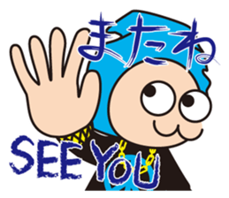 HIP HOP NINJA sticker #1373431