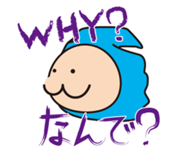 HIP HOP NINJA sticker #1373437